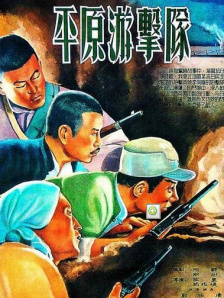 东方伊甸园国产在线精品